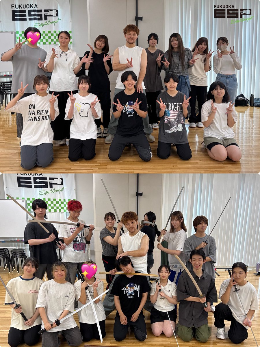 esp_f_voice's tweet photo. ⚔アクション・剣殺陣特別ワークショップ🥊💫
#悪の秘密結社 よりゲスト講師の方にお越しいただき、アクション&剣殺陣の特別セ���ナーを実施しました⭐
なんと目の前で実演まで見せていただき…😭みんな目をキラキラさせていました👀✨
ありがとうございました🙌🏻
#AHKstudio #ESP福岡 https://t.co/lvemhAVAVs