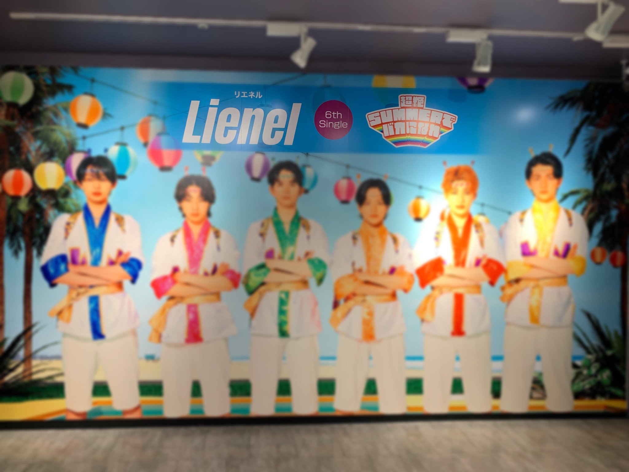 Lienel タワーレコード サイン入りパネル 集合 タワーレコード渋谷店 on X: 