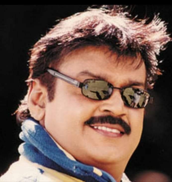 விஜயகாந்த் அவர்கள் சினிமா துறை மட்டுமின்றி பொதுவாக நிறைய பேர் முன்னேற பெரும் உதவி செய்துள்ளார். நல்ல உள்ளம் கொண்ட அன்பு கலைஞர். 

புரட்சி கலைஞருக்கு அன்புடன் இனிய பிறந்தநாள் வாழ்த்துக்கள்.