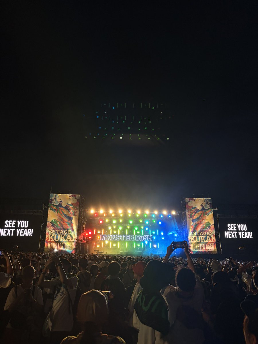 fm807's tweet image. 【Station×Station】12:00〜

8/25(月) 湯浅瞭子@yu_ryk45 🦭

💌テーマ
＼　心躍った🎶　／

◆12:10頃
MONSTAR baSH 2025 #モンバス2025 について🌟

◆12:30頃
【徳島 HEAD POWER🔥】
今月は SLOTH-SHUTTLE(@Sloth_Shuttle )

▽💌・リクエスト
fm807.jp/program/ss/
▽X
#ss807