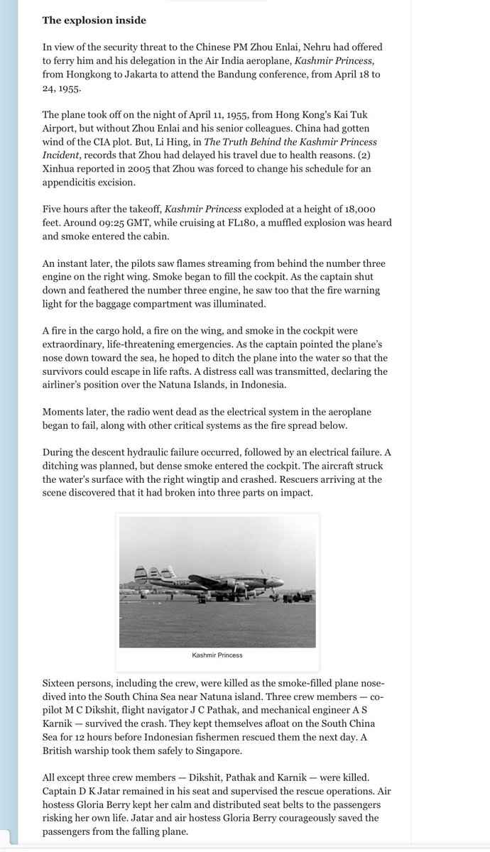 क्या चीन यह मानता था कि भारत के पहले प्रधानमंत्री अमेरिकी CIA के एजेंट थे? 1955 में नेहरु जी ने चीन के प्रधानमंत्री झाउ एन लाई को मरवाने का प्रयास किया? इसी अविश्वास के कारण चीन ने हमारे उपर आक्रमण किया?
क्या आपको पता है कि 1955 तक चीन के पास लम्बी दूरी पर जाने के लिए हवाई जहाज़