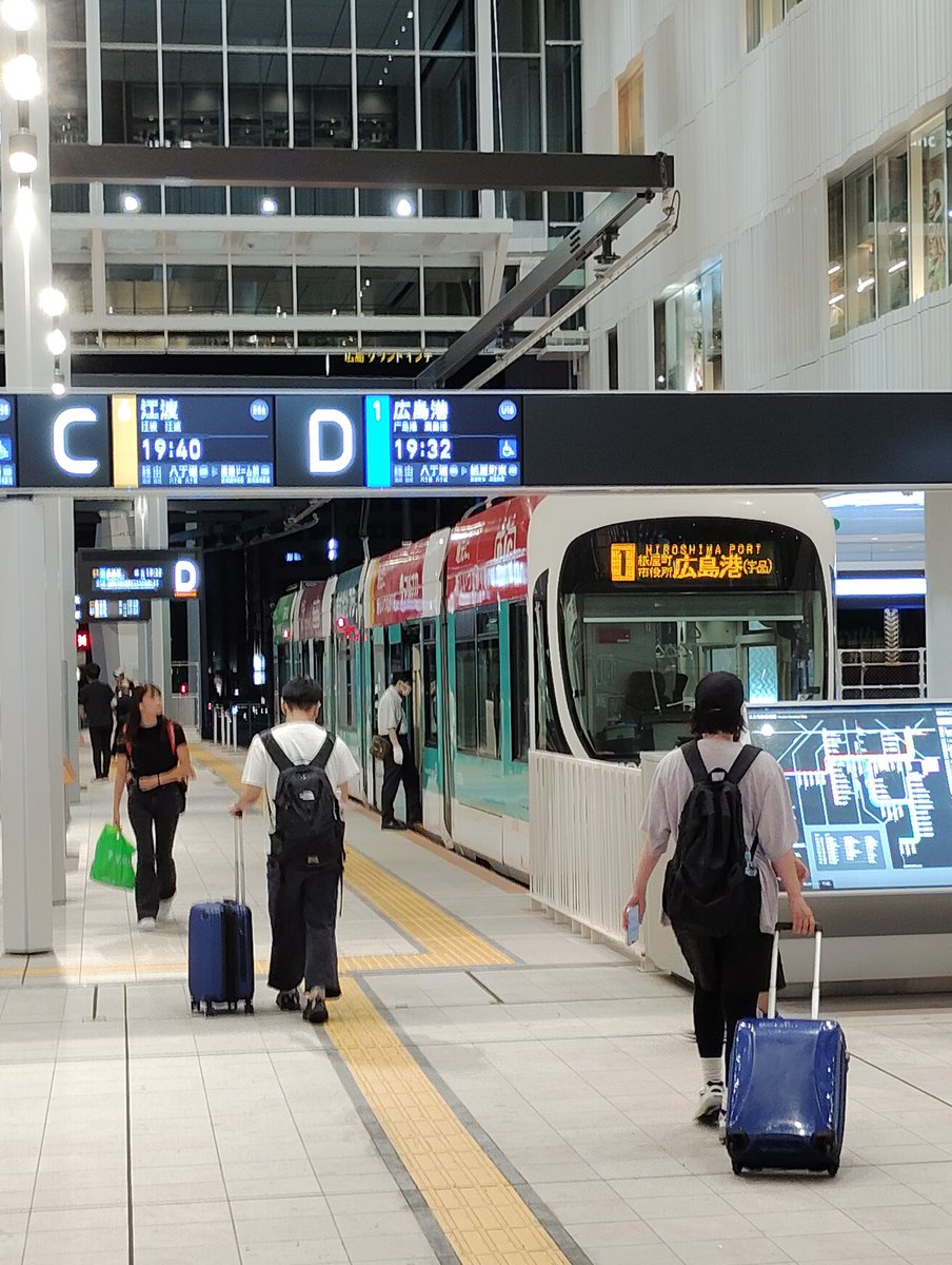 路面鉄ヲタっぽい事をしてみた。
#広島駅
#広島駅ビル
#路面電車
#駅前大橋線