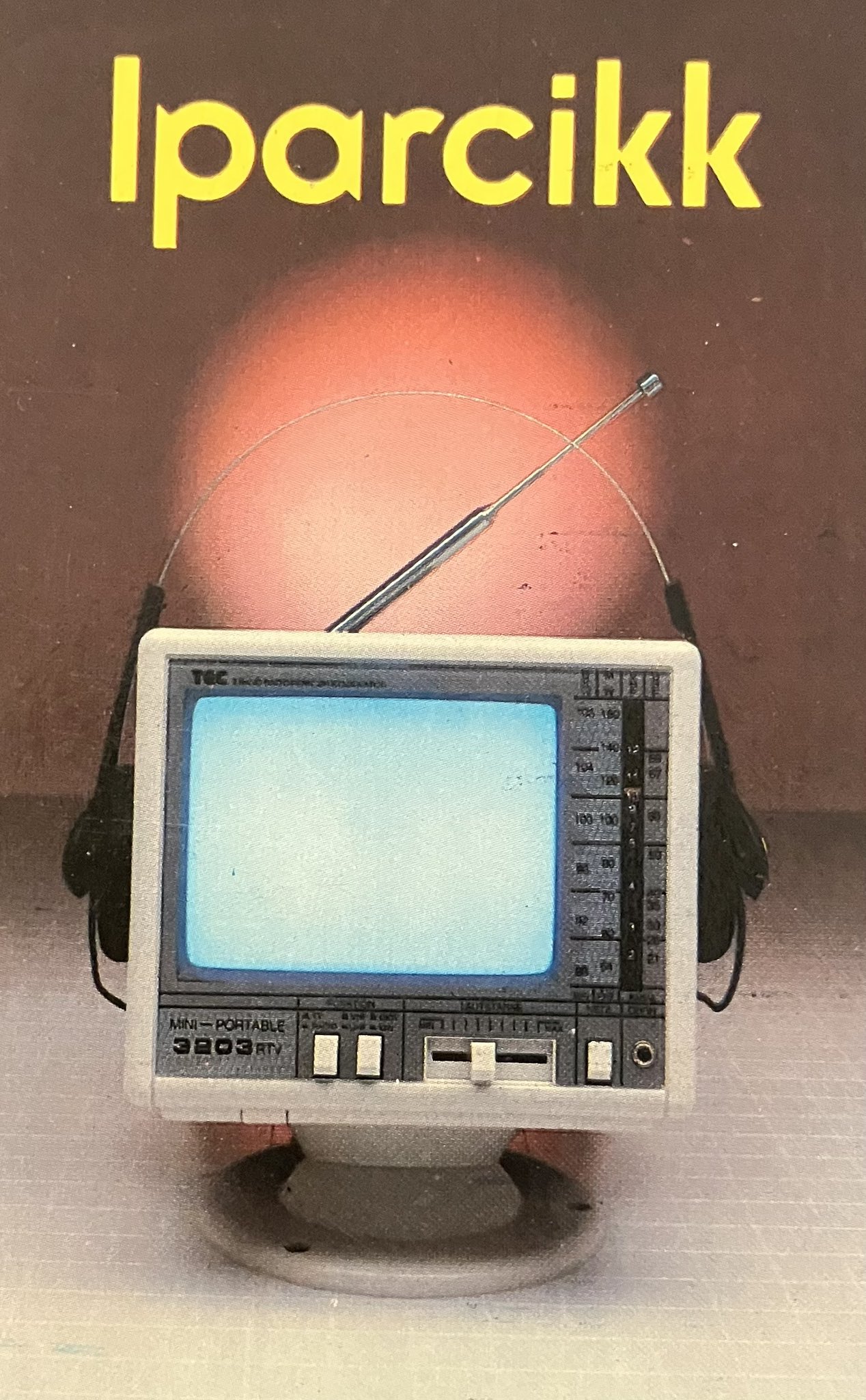東欧のレトロデザイン/RETRO DESIGN on X: 