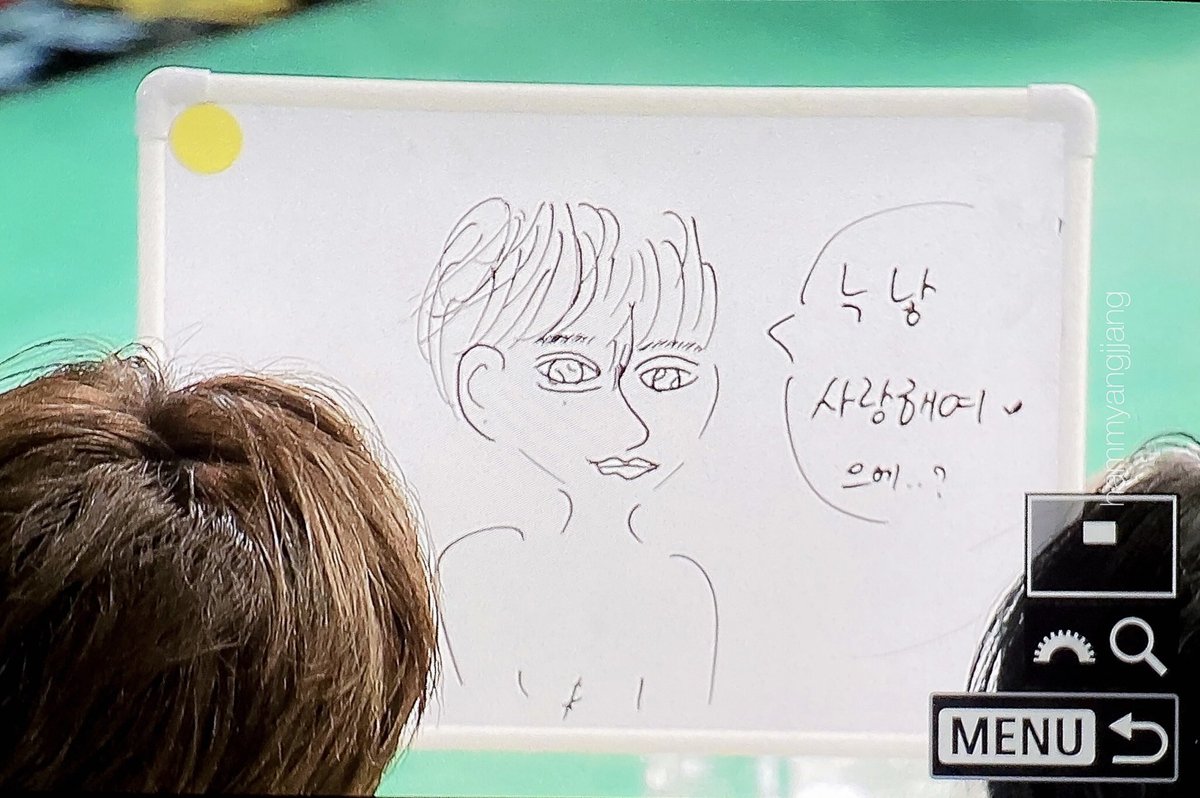 250825 #성한빈 성화백과 모델유진 사건