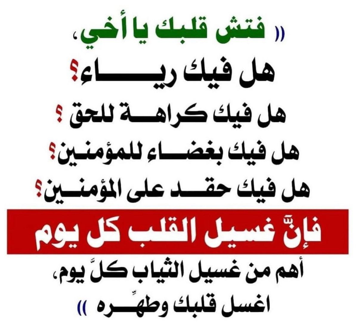 صباااح الخير🙌❤️🇰🇼❤️👋