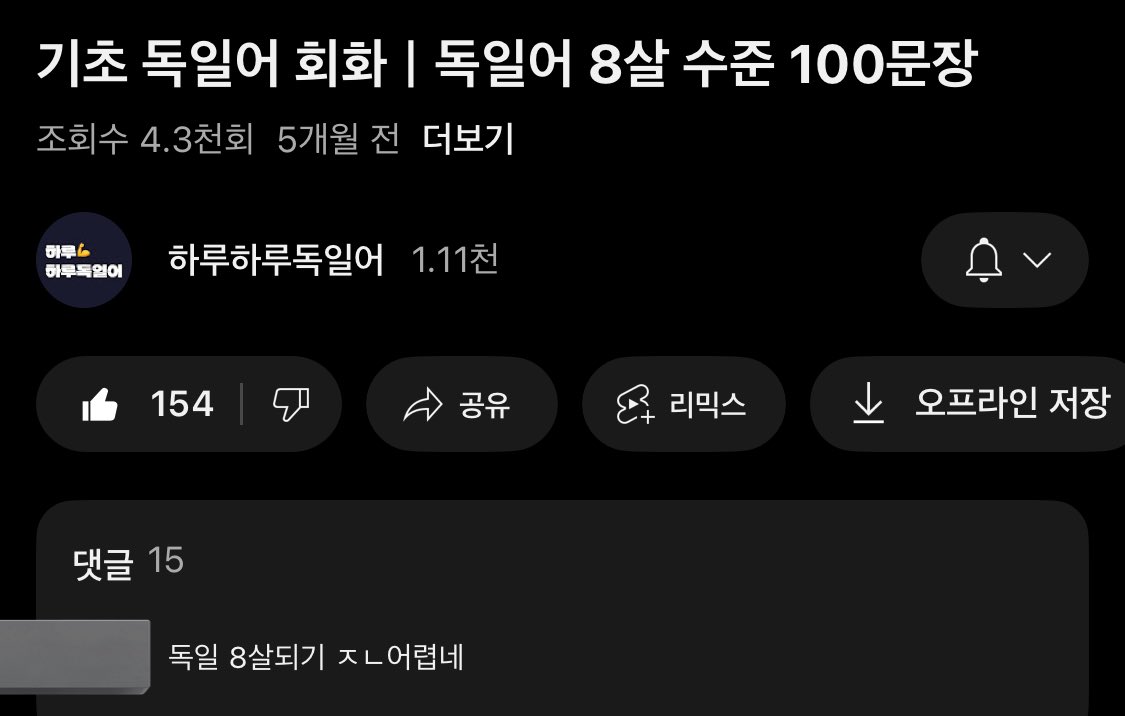 쟈가운 (@jasalasaj) on Twitter photo 