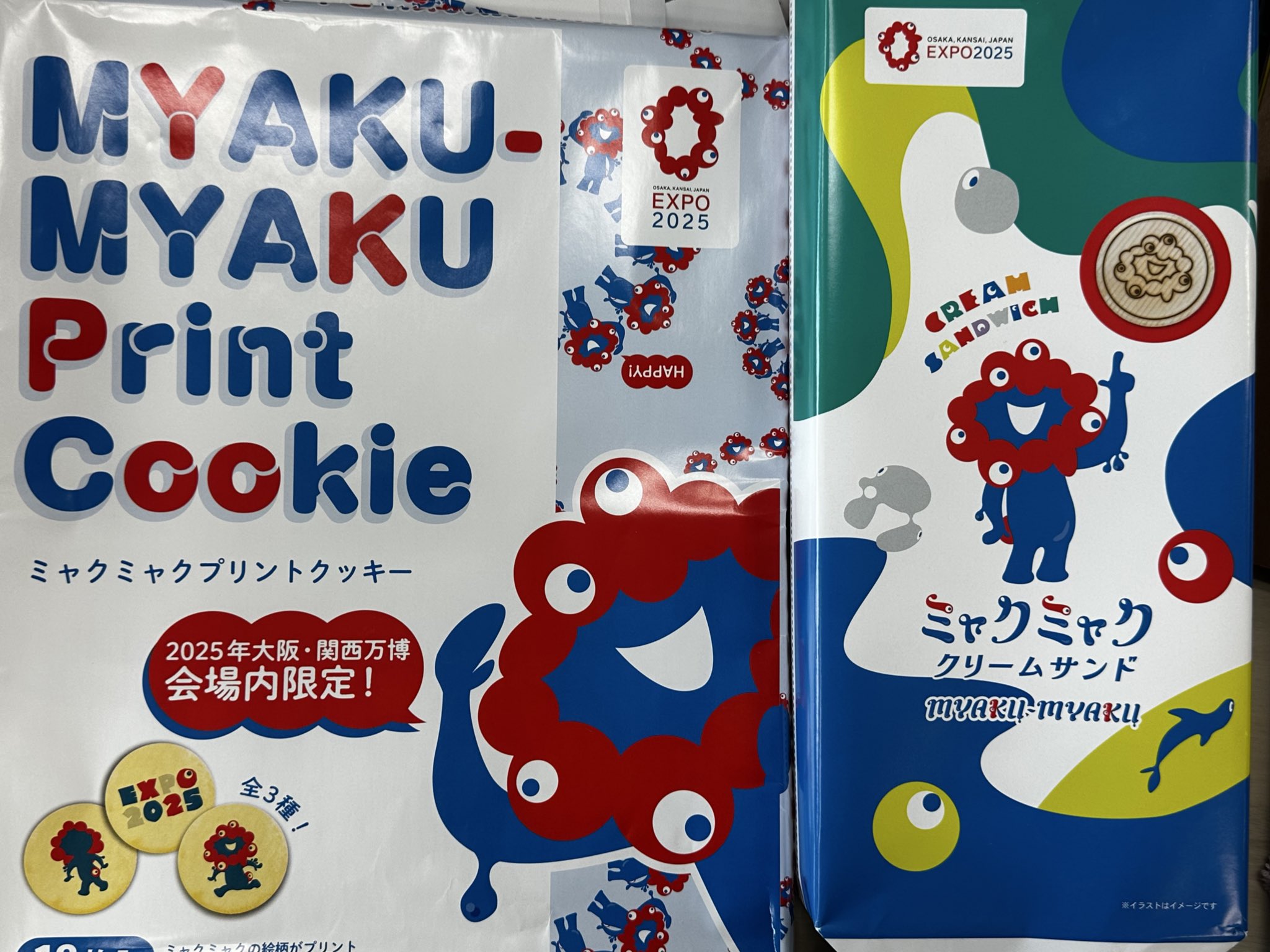 きっきゅん (@great_pinkie) / X