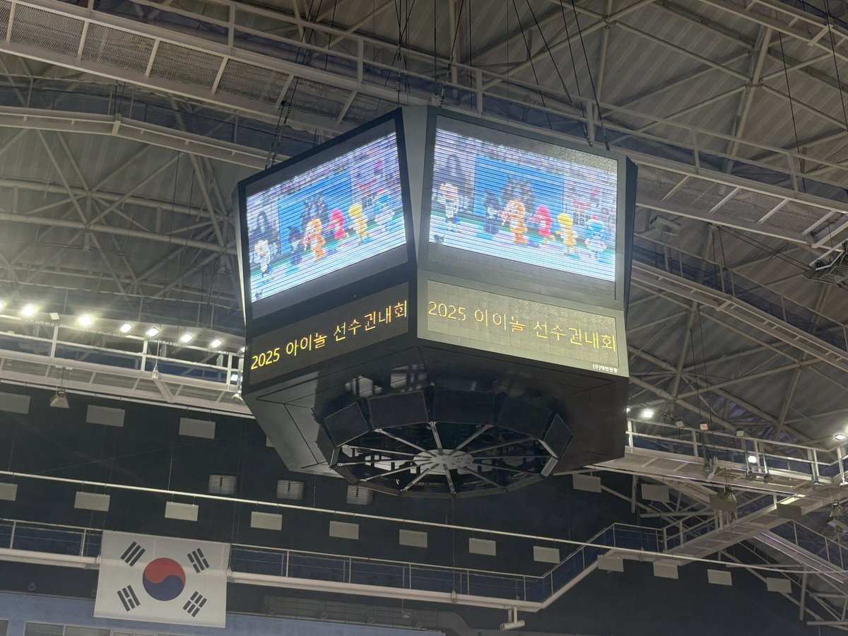 아이돌 육상대회 쿠키런측 대표로 다녀왔습니다✨ 
초대해주신 데브 시스터즈분들 감사드립니다!
타래로 간단한 후기를 남겨보겠습니다