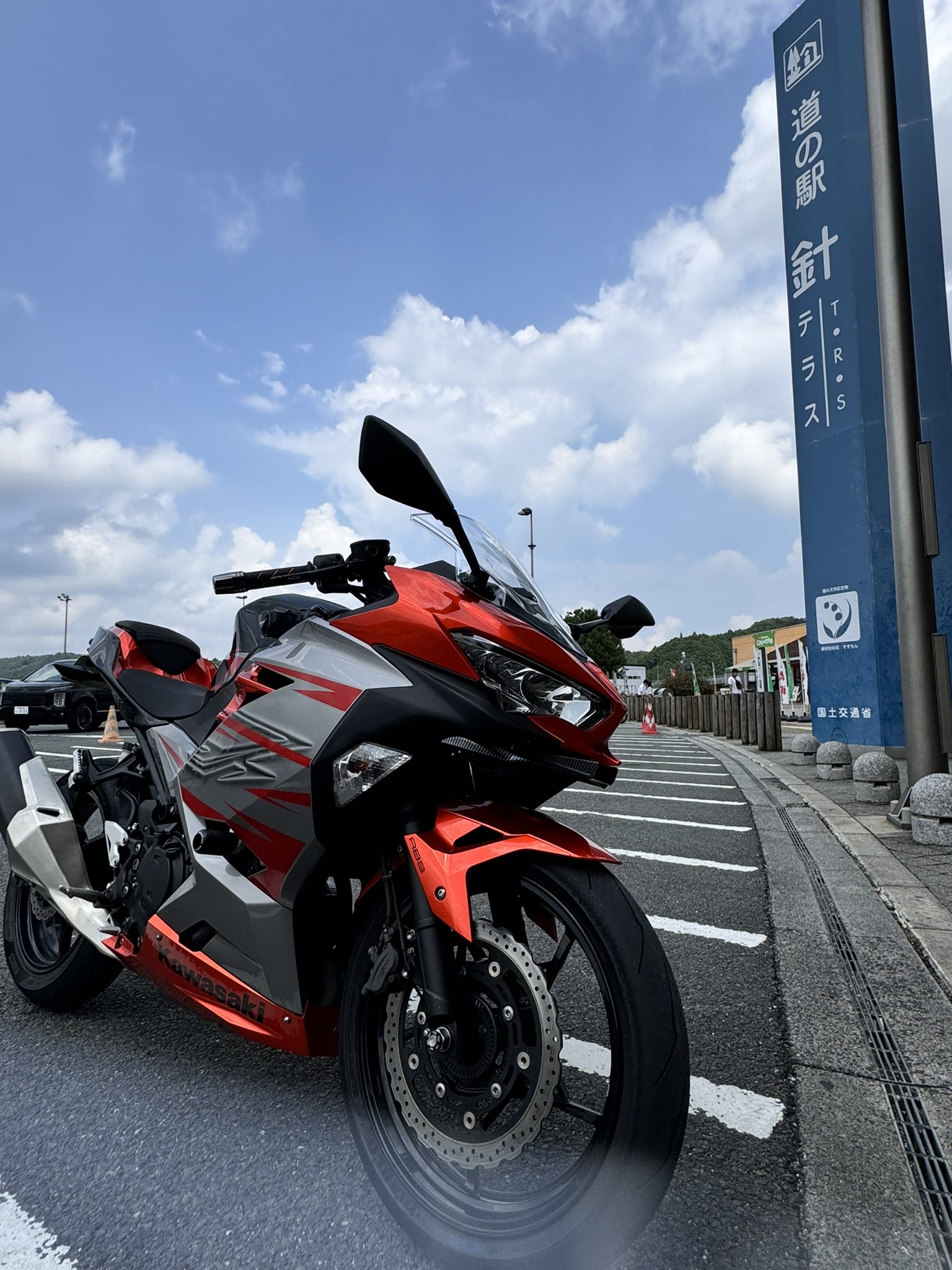 あお (@ao_ninja400) / X