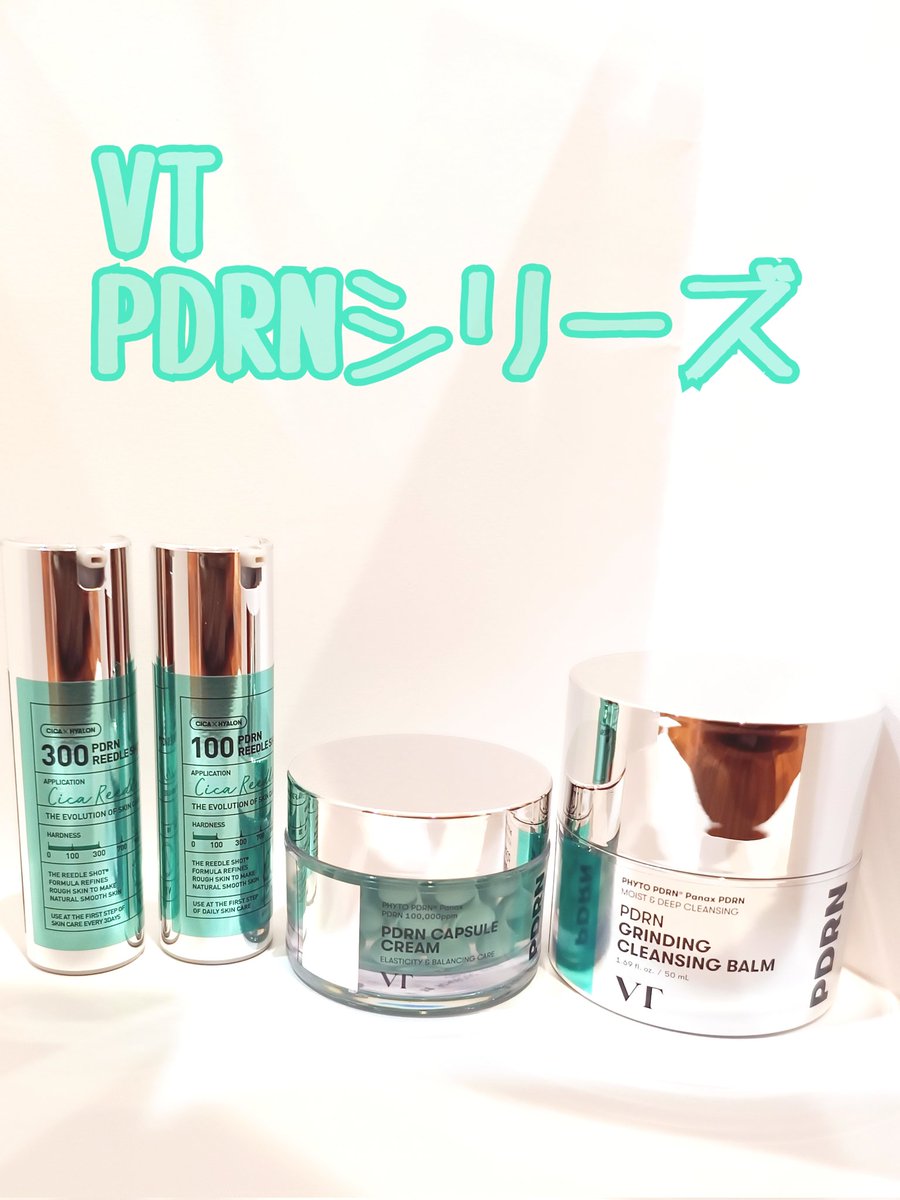 即購入okページ (7月VIP 15%off中） nonnonです❣️703 2023/9/8-10 オンライン アプリ抽選 VANSxBUMP OF CHICKEN | ABC