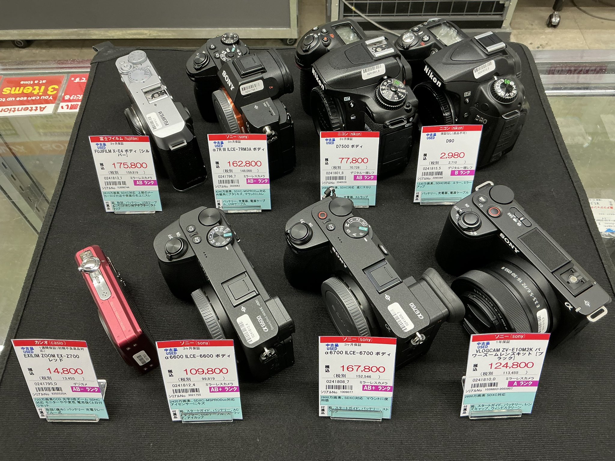 カメラ　まとめ売り2 カメラ まとめ売り2 2025年最新】Yahoo!オークション -カメラ