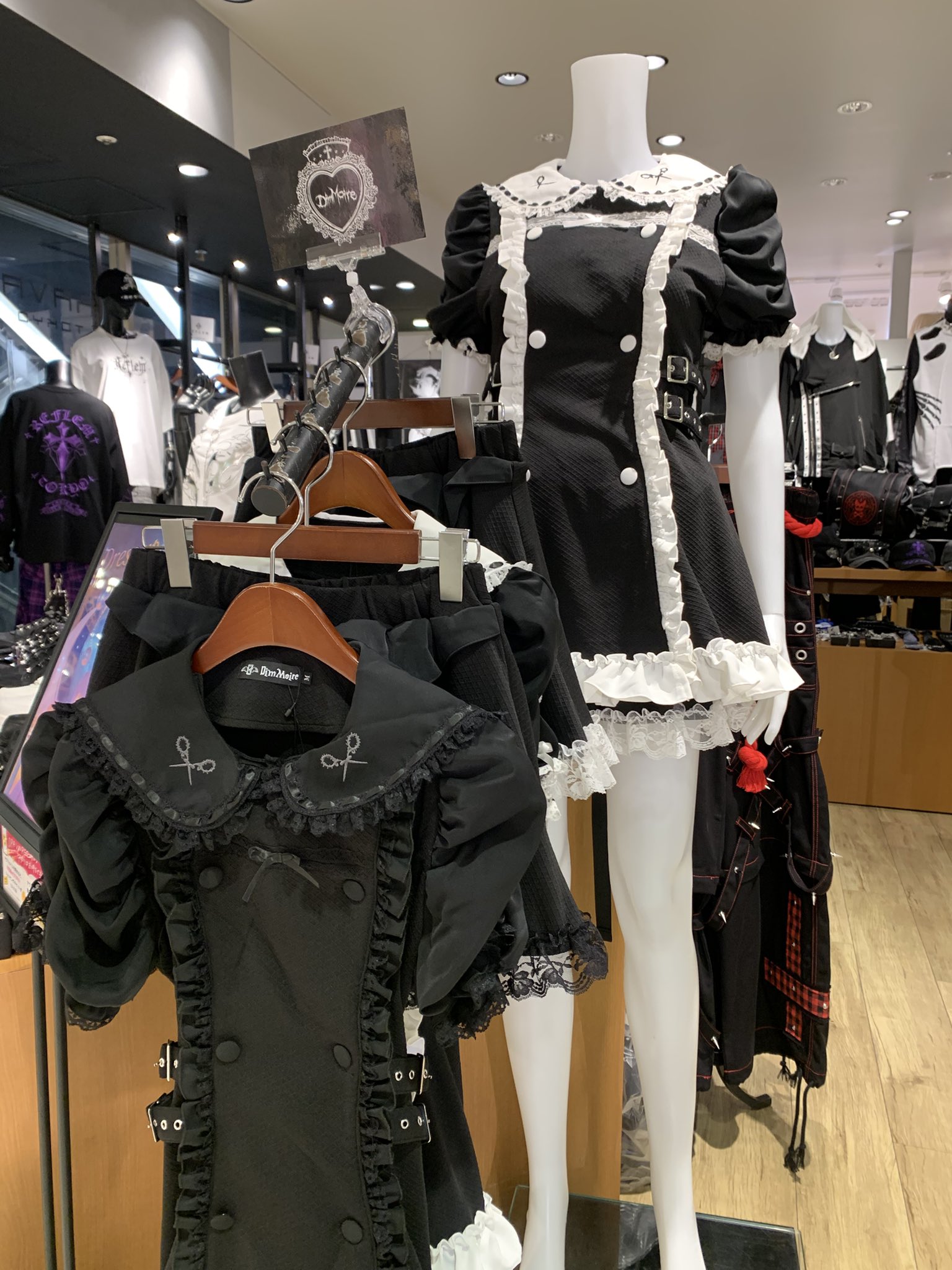 TRAVAS TOKYO 横浜店 on X: 