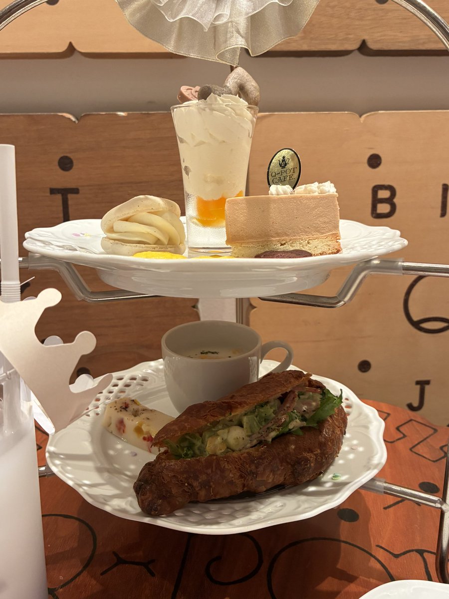 当選したー！行ってきたー！