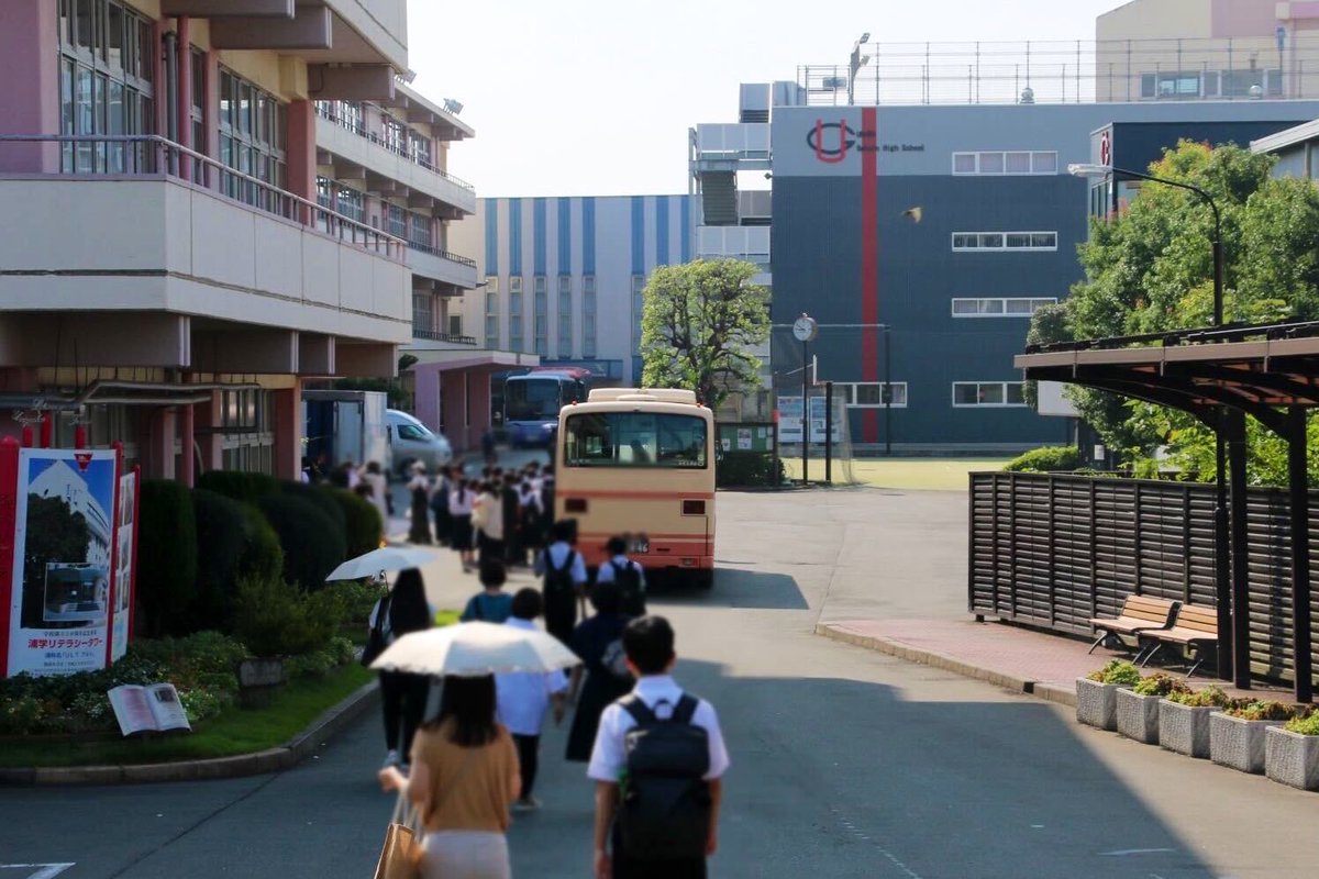 浦和学院　ダウン \"メル97245様\"専用 浦和学院 ダウン 