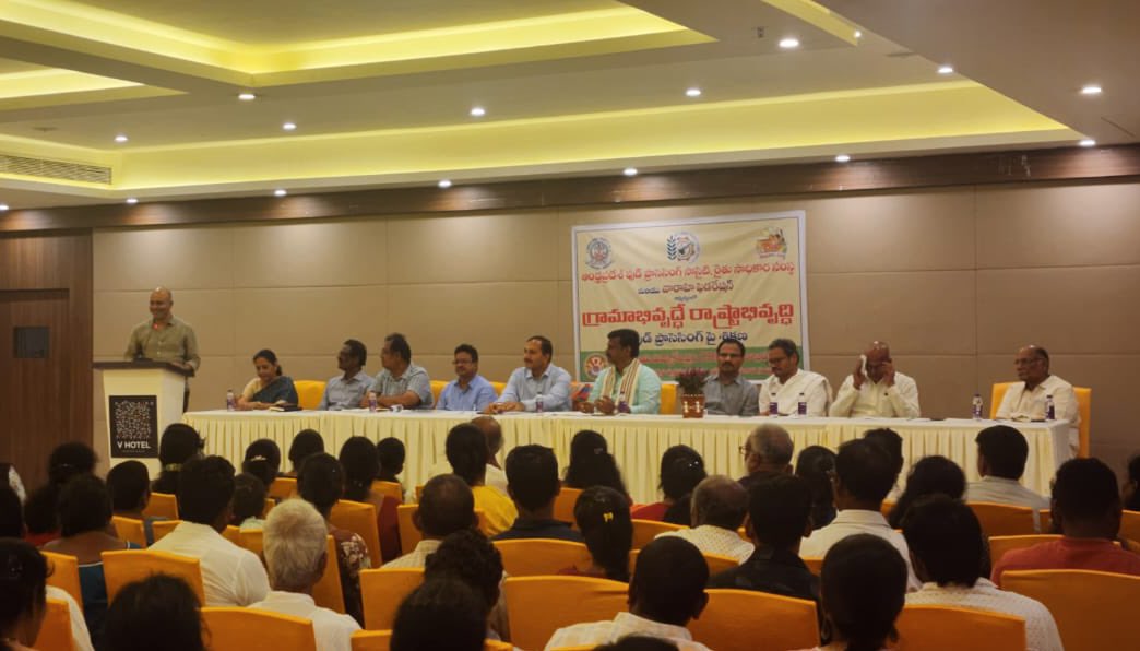 Narendra Nerla (@nerlanr) on Twitter photo Shared my quick 2 cents at the Food Processing seminar jointly organised by Varahi Federation, AP Food Processing Society & RySS - whatever you want to build in food processing, start with clarity and always with a plan NOW.
<a href="/sreshtafarms/">Sreshta Farms</a> Shared my quick 2 cents at the Food Processing seminar jointly organised by Varahi Federation, AP Food Processing Society & RySS - whatever you want to build in food processing, start with clarity and always with a plan NOW.
<a href="/sreshtafarms/">Sreshta Farms</a>