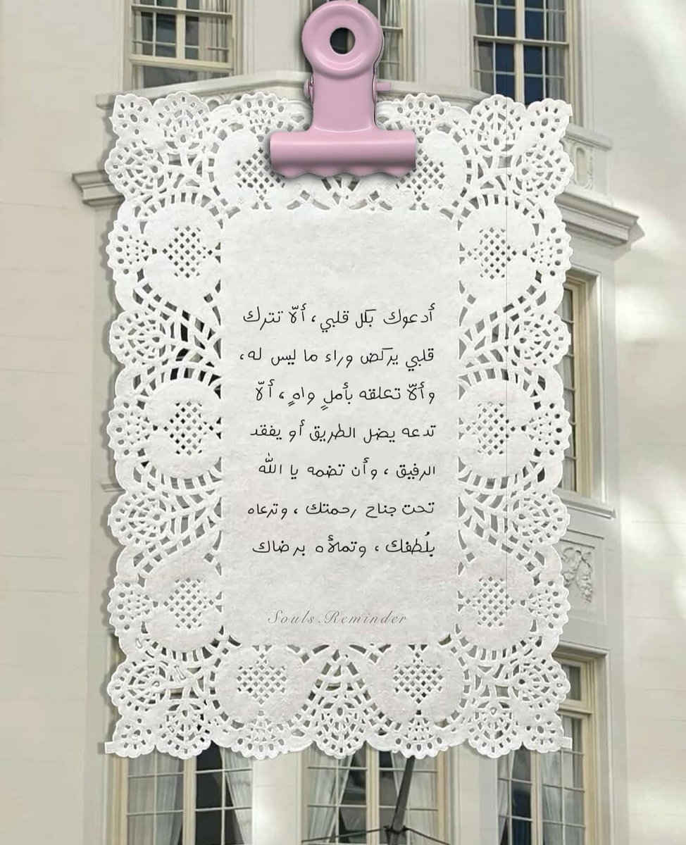 Reads a lot (@thgdd_) on Twitter photo 