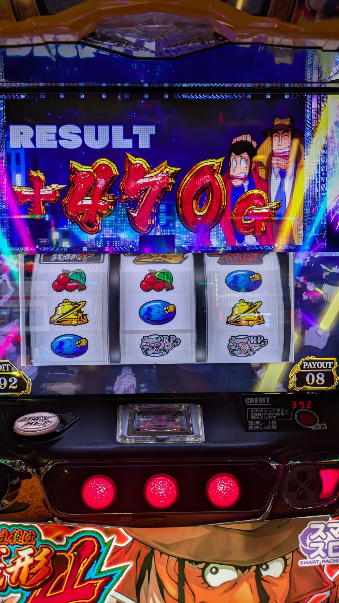 まりお (@malio256356) / X