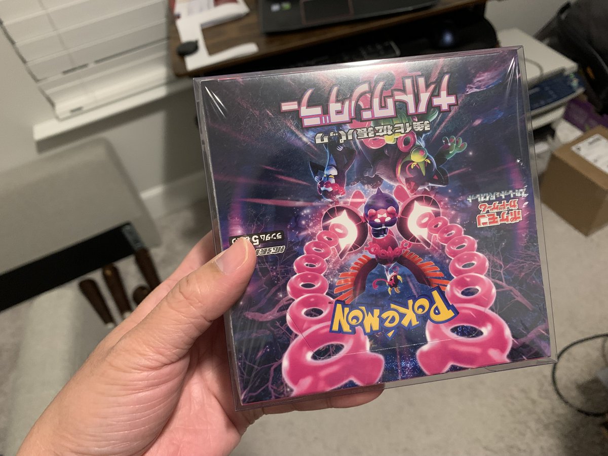 Thank you so much again <a href="/ninjacardjp/">Ninja Card Store</a> for the giveaway!! packing was really cool, fun cats decor box and wow the extra booster box holder, I was going to rip it right away, but now I think I'm going to display it for a bit! my first order should be arriving any day now too!