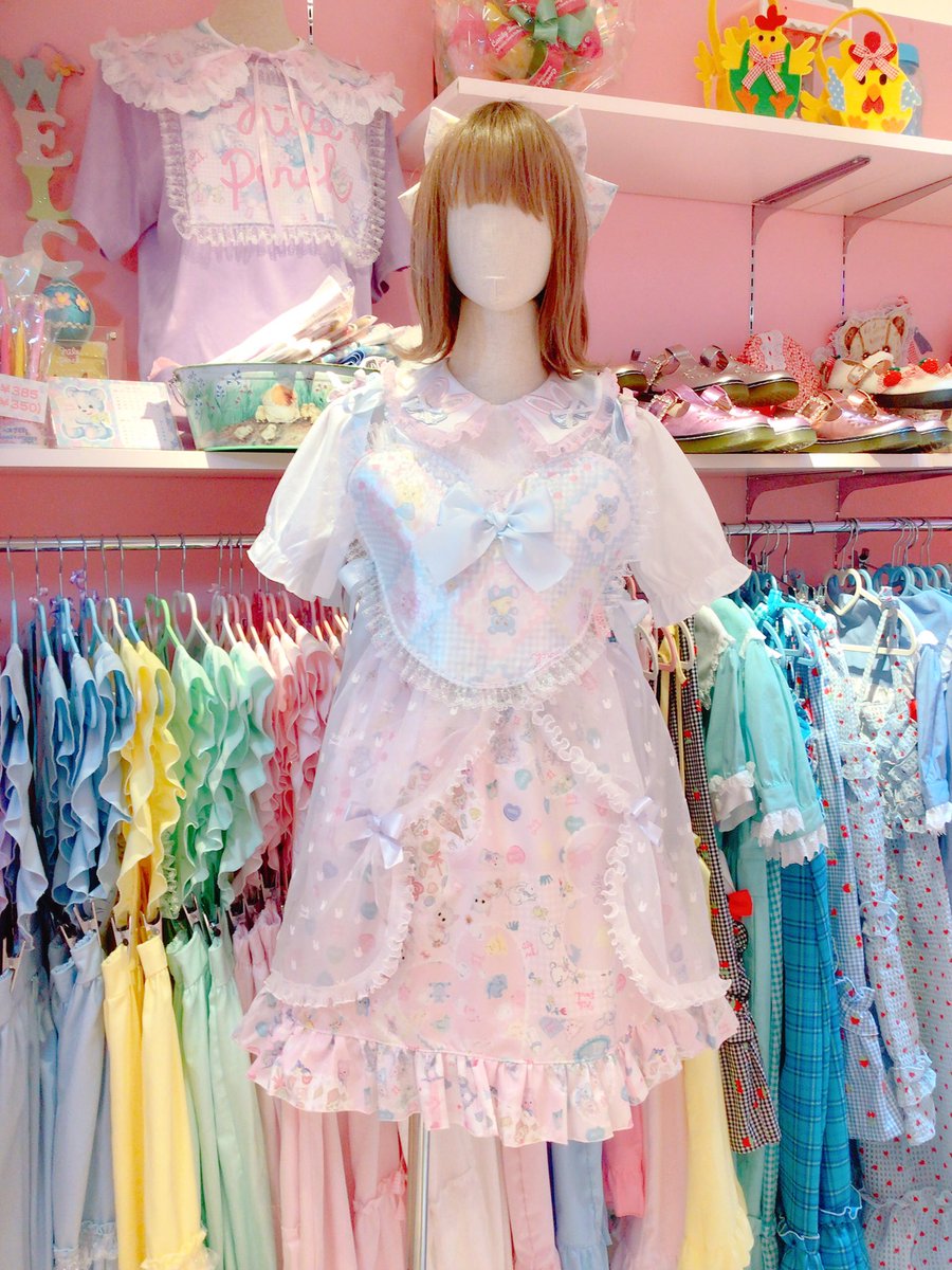 NILE PERCHラフォーレ原宿店 on X: 