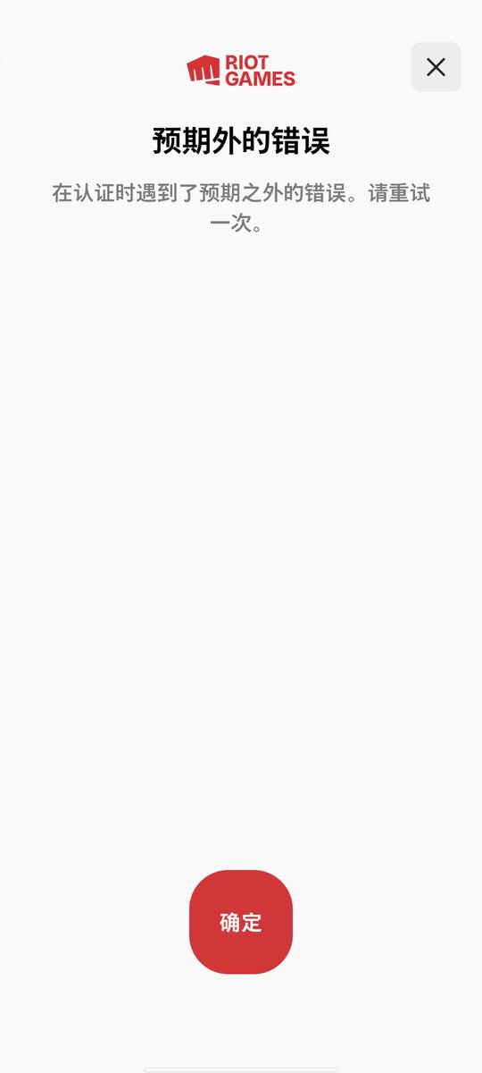 小萌mia tweet media