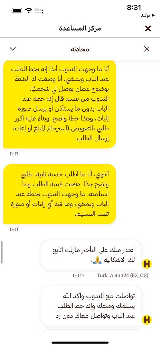 d7om.DR3M tweet media