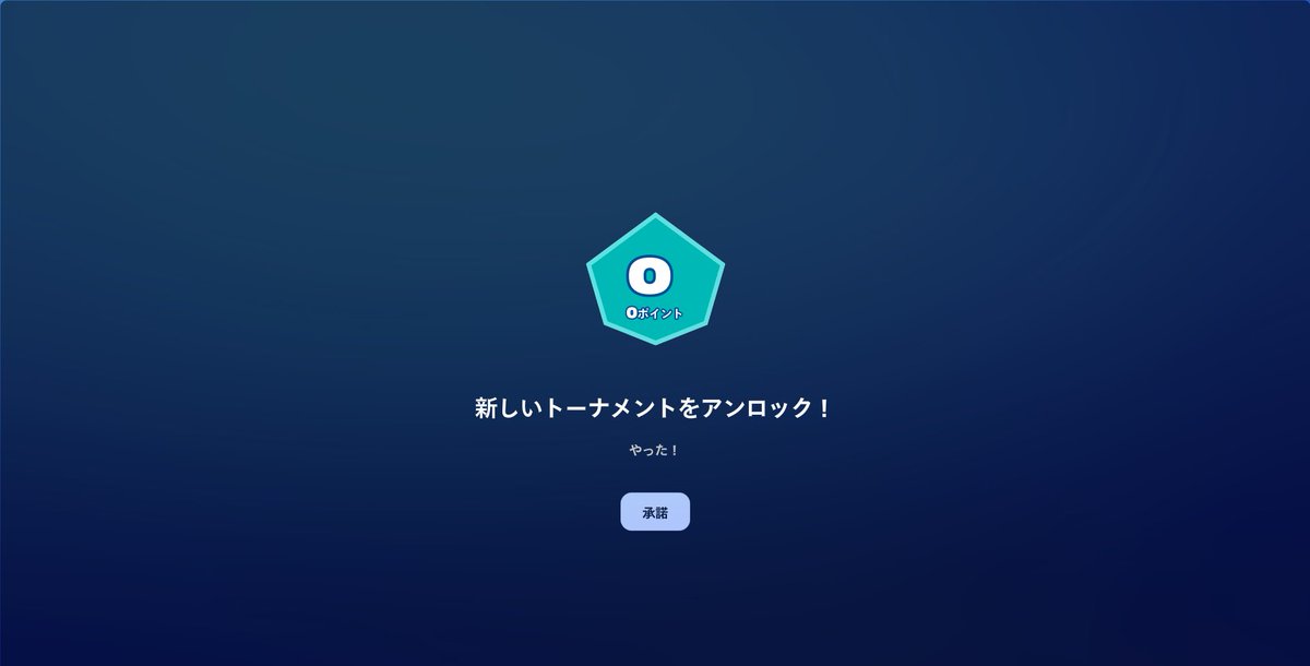 予選突破！！easy/ <a href="/Zag1fv/">zaaaagiii</a>