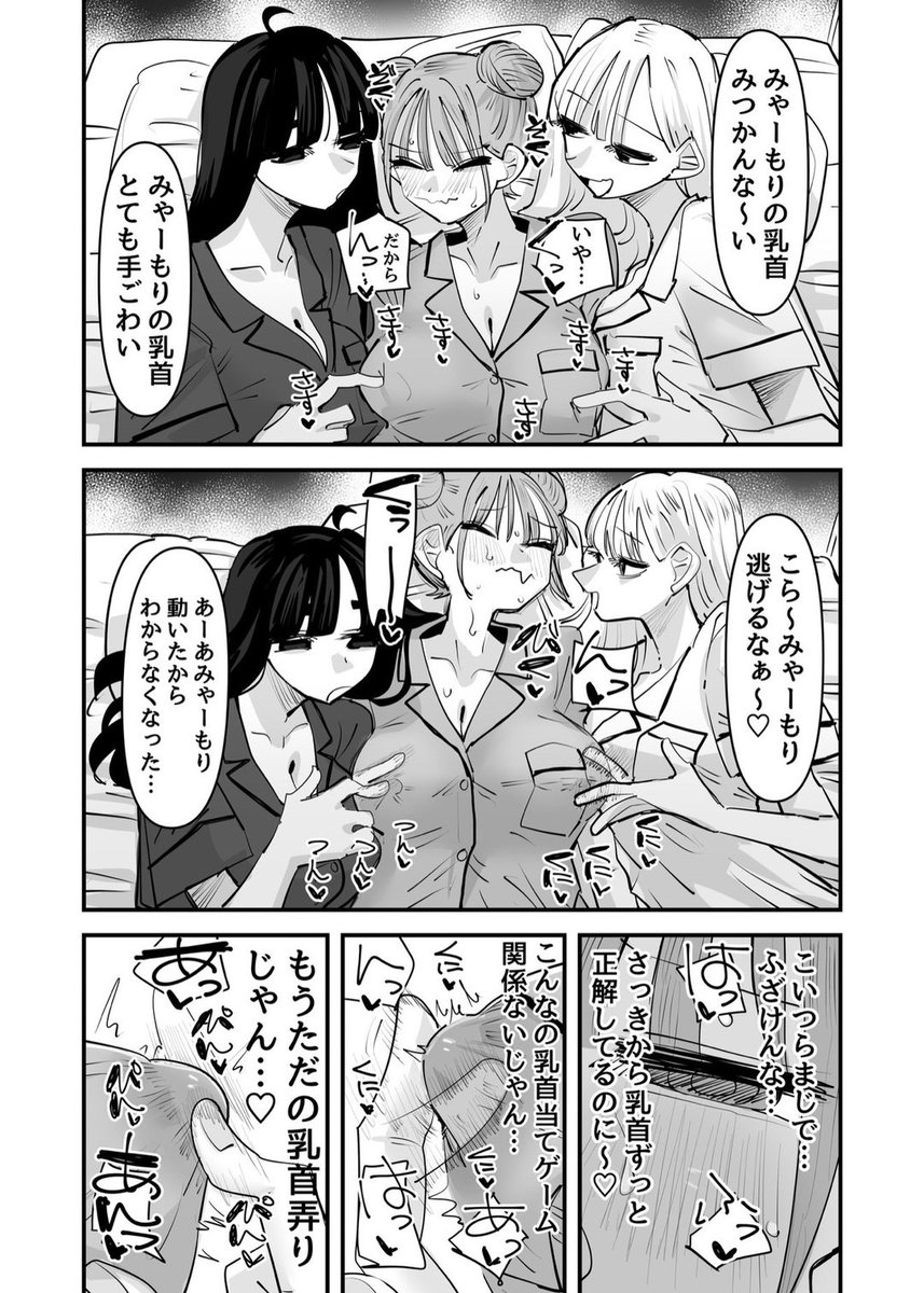 Mido_xmx's tweet photo. https://t.co/sZ8RaEzp3M