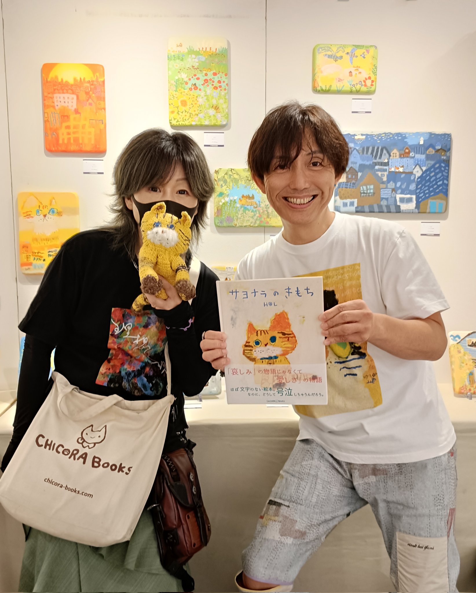 画家haru☆本人の出品です☆オリジナル作品☆真作☆原画★一点物★ 画家haru☆本人の出品です☆オリジナル作品☆真作☆原画☆