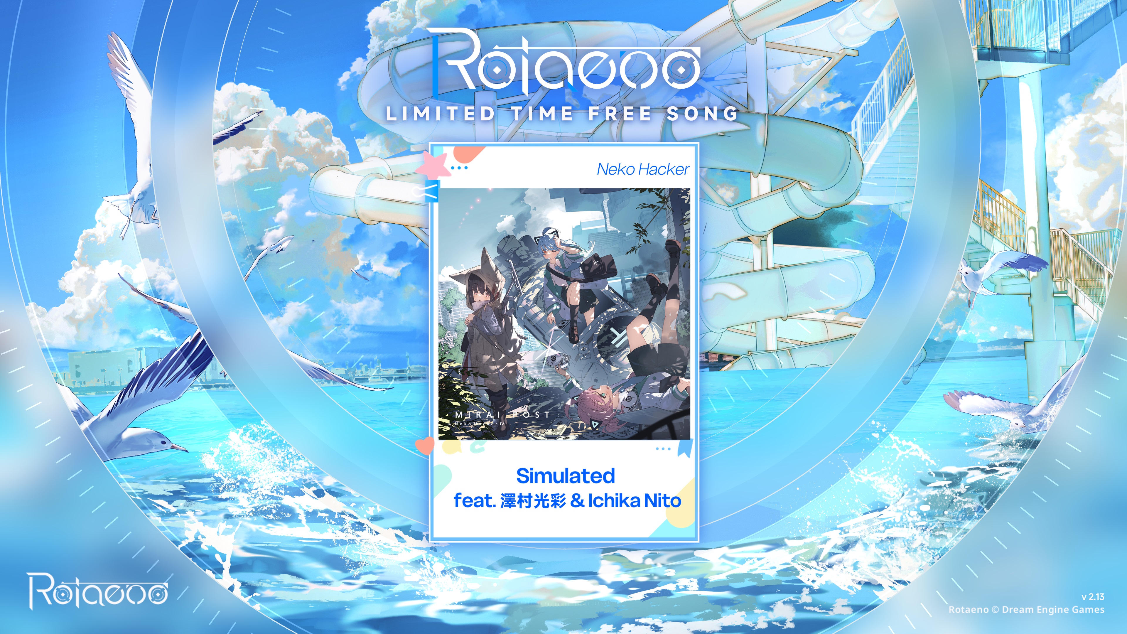 ポップス+ロック(邦楽) LUCA CLOUD LucaProject (@Lucaproject4543) / X