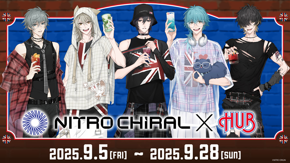 【スロダメ】ニトロキラル　HUB　コラボ　グッズセット　【咎狗の血】 スロダメ】ニトロキラル HUB コラボ グッズセット 【咎狗の血
