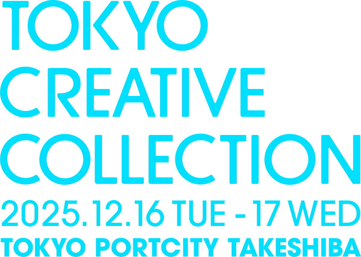 【#TCC2025 情報解禁🎊】
競争力を共創するデザインカンファレンス「CREATIVE COLLECTION 2025」東京開催のイベントサイトを公開しました！

📅2025年12月16日・17日
📍東京ポートシティ竹芝
🎫入場無料、シンポジウム有料

お申込み受付中です📮
vivivit.com/events/creativ…