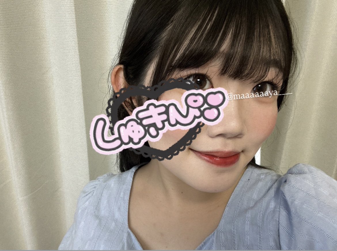 𐔌՞･·･՞𐦯 tweet media