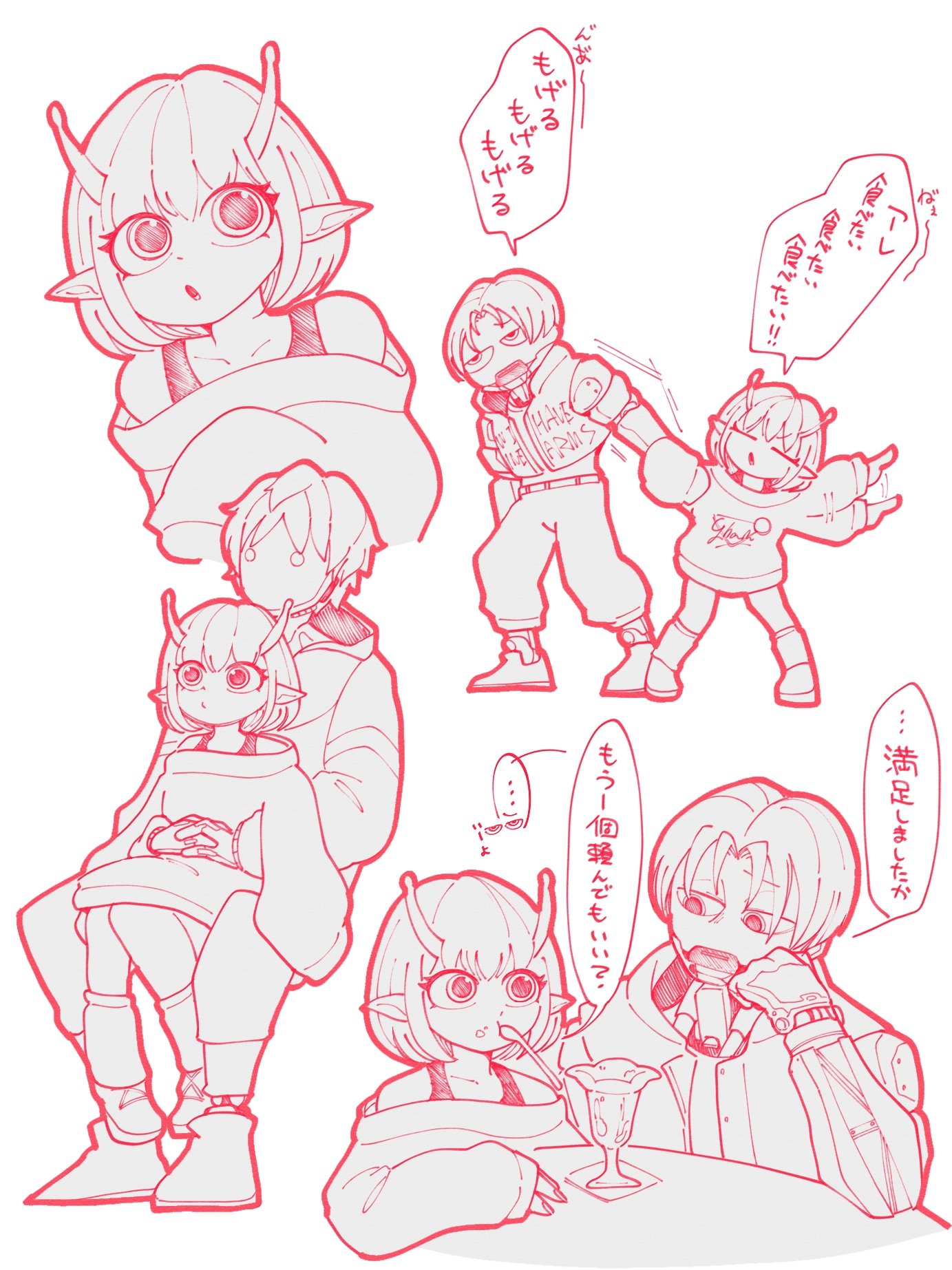ざさ🐕 (@zasaba_) / X