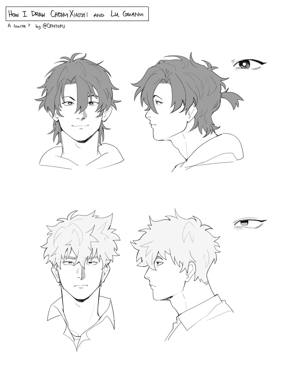 Saw some people talking about struggling with drawing Lu Guang and Cheng Xiaoshi, so here's my take on it! #linkclick