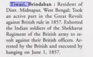 वृन्दावन तिवारी का जन्म उत्तर प्रदेश के बलिया जिले के चितबड़ागाँव में हुआ था  जो शेखावत बटालियन के कमांडर थे। वह ब्राह्मण थे वह पश्चिम बंगाल के मदारपुर में ब्रिटिश सेना की शेखावत रेजिमेंट के भारतीय सैनिकों को अपने ब्रिटिश अधिकारियों के विरुद्ध विद्रोह करने के लिए प्रेरित किया।