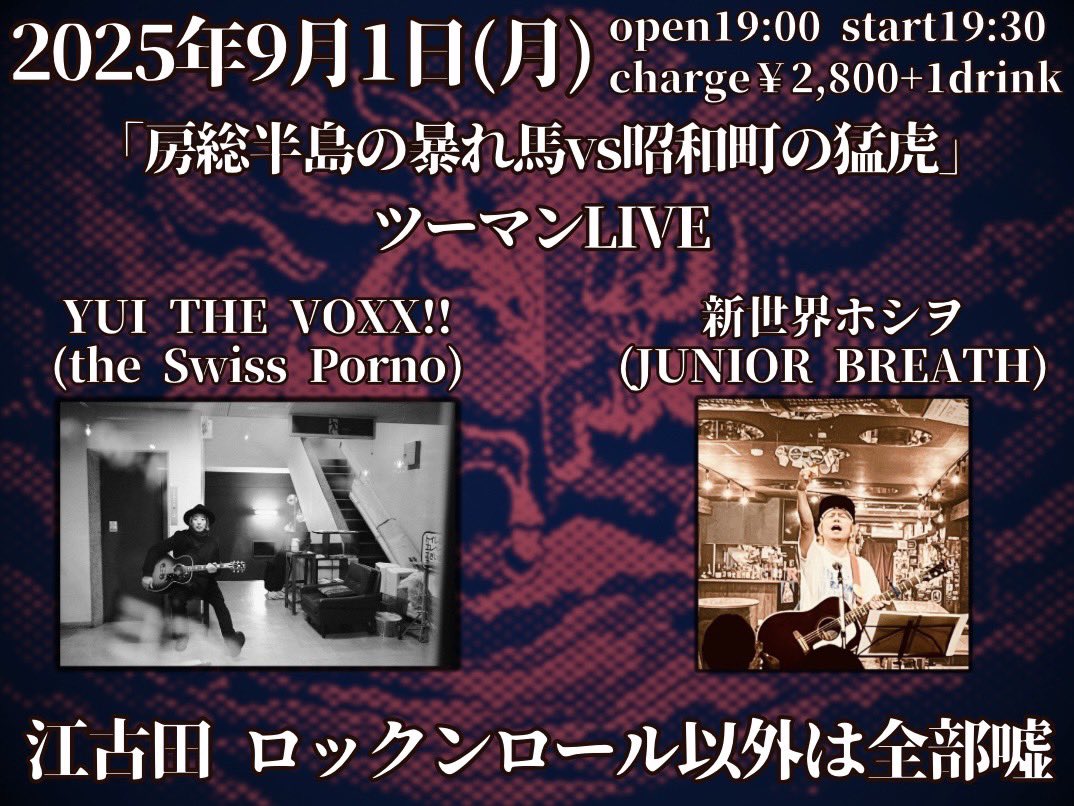 ゆい様 スタートダッシュデッキ パーフェクト！ユイ ｜ Z/X - Zillions