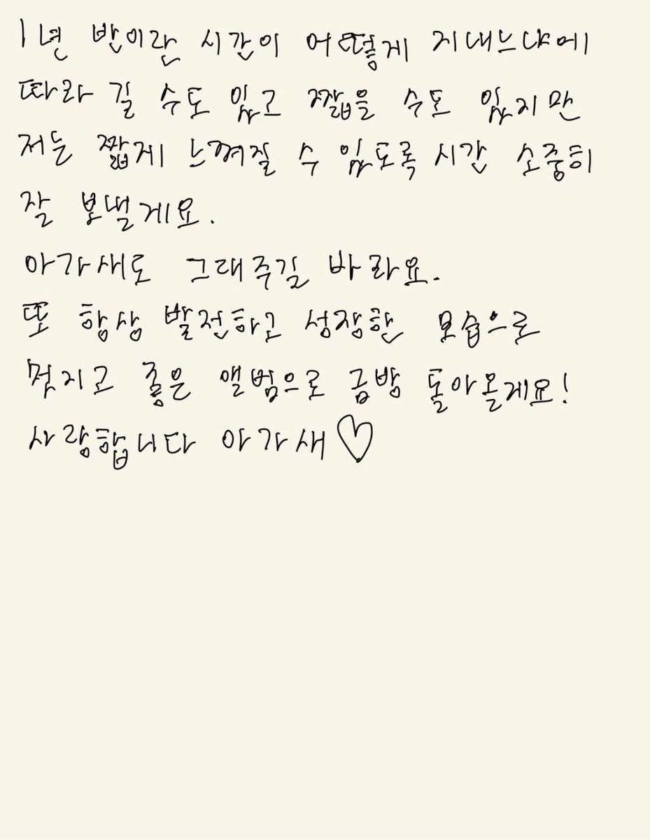 DorsaIgot7's tweet photo. Gyeomaaaa🥺
I know you'll be back healthy and happy soon but couldn't get of this tears 😭You always was my precious babe that in my eyes you're  a cute little sunshine yet🌼
Please take care of yourself and I'll wait for you,Love you ❤️
 #kimyugyeom #GOT7 #갓세븐 #ahgase #아가새 https://t.co/uSubCXsldE