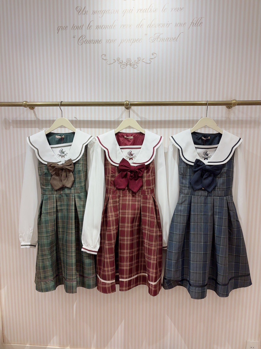 Amavel Future Detectiveボレロワンピース　グリーン Amavel Future Detective ボレロワンピース グリーン