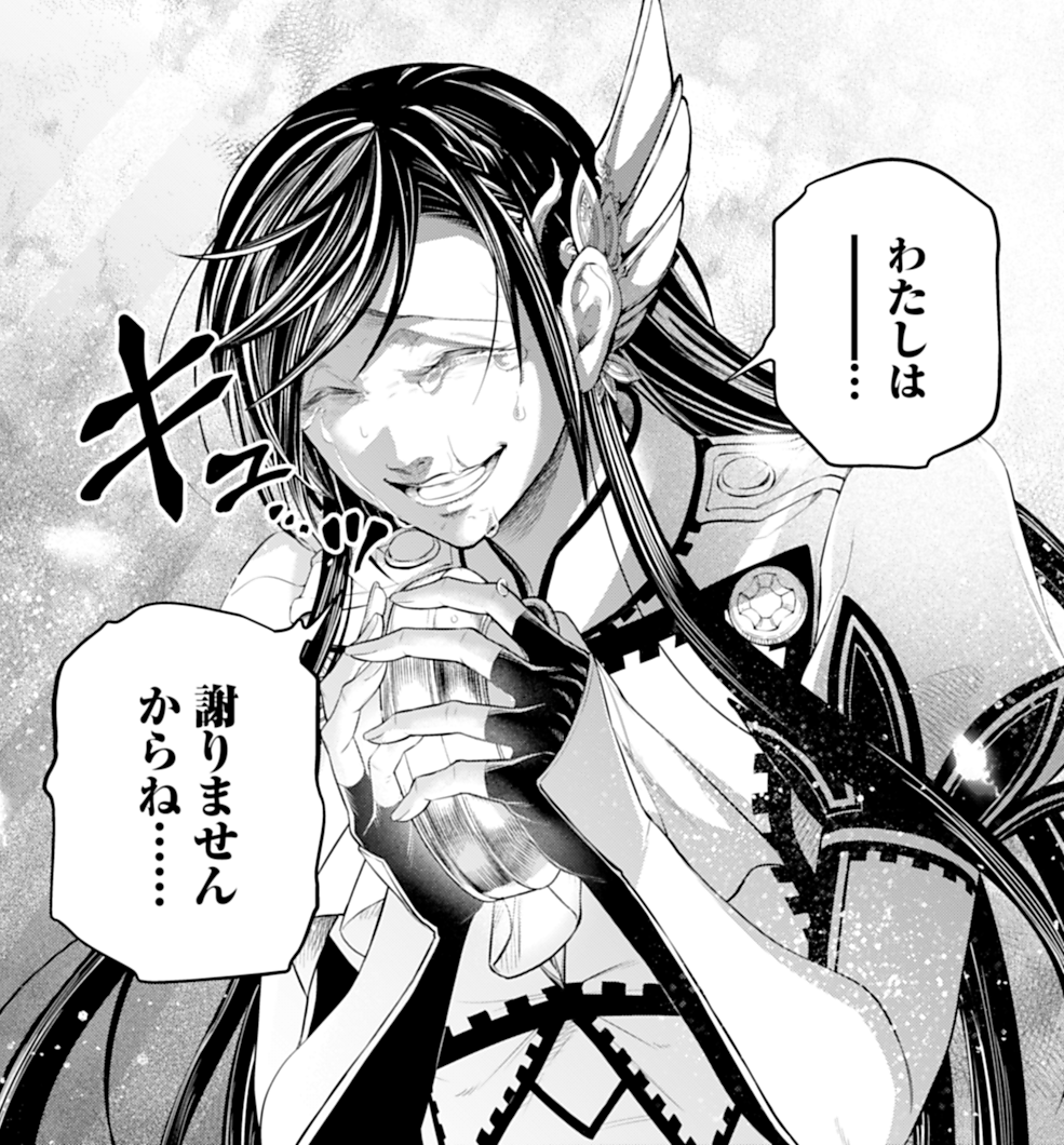 アジチカ (@subarukatochika) / X