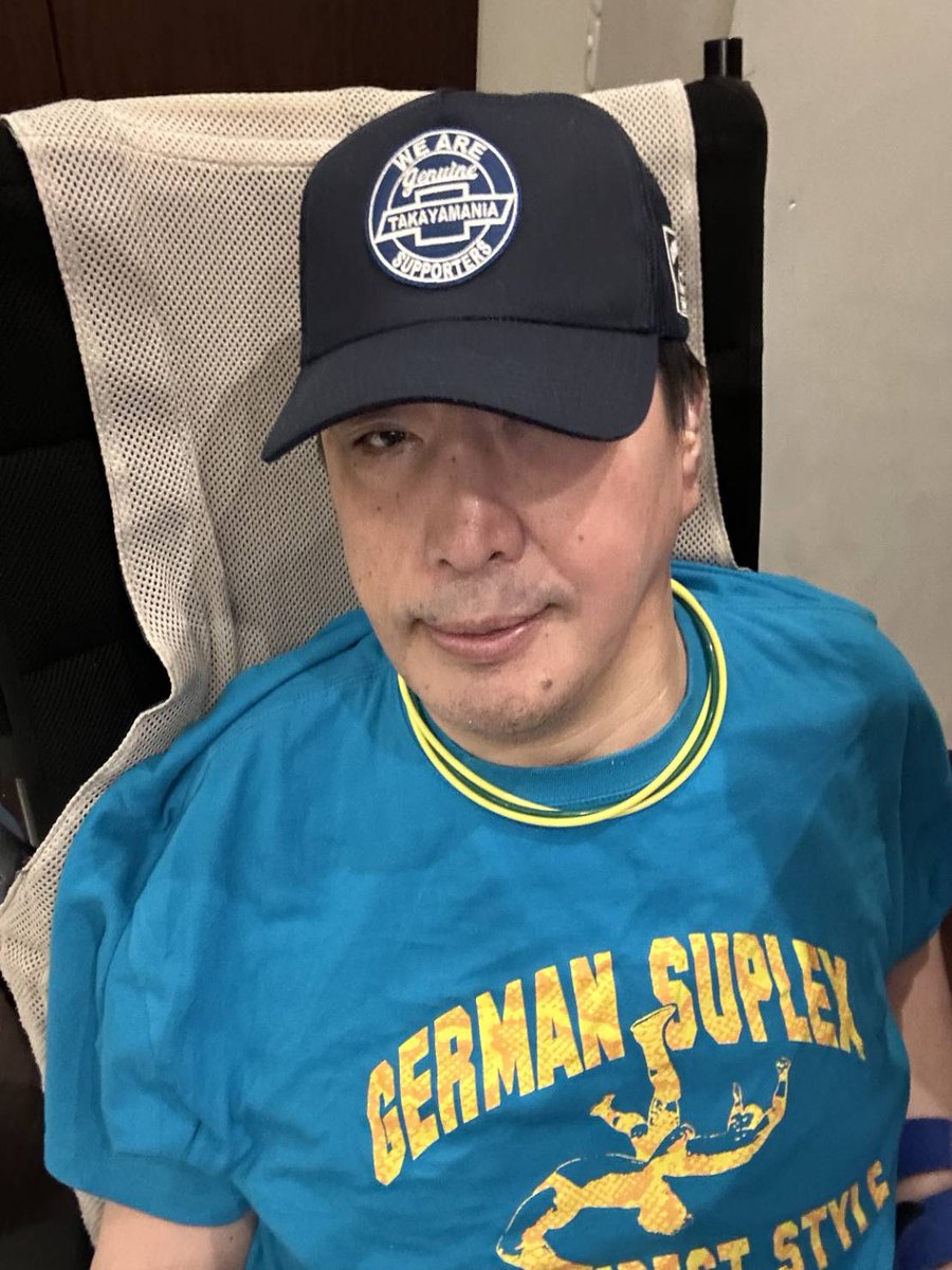 HAO 高山　善廣 ソフビフィギュア発売決定！ | 高山善廣オフィシャルブログ Powered by