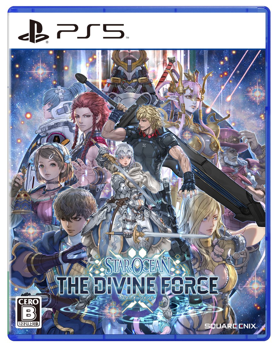 2022年10月27日はシリーズ第6作目『STAR OCEAN THE DIVINE FORCE』が発売された日🚀
SO2以来のダブルヒーローシステムが採用されたほか機械生命体「DUMA」の力で広大なフィールドを飛びまわることも可能です🛫

#スターオーシャン