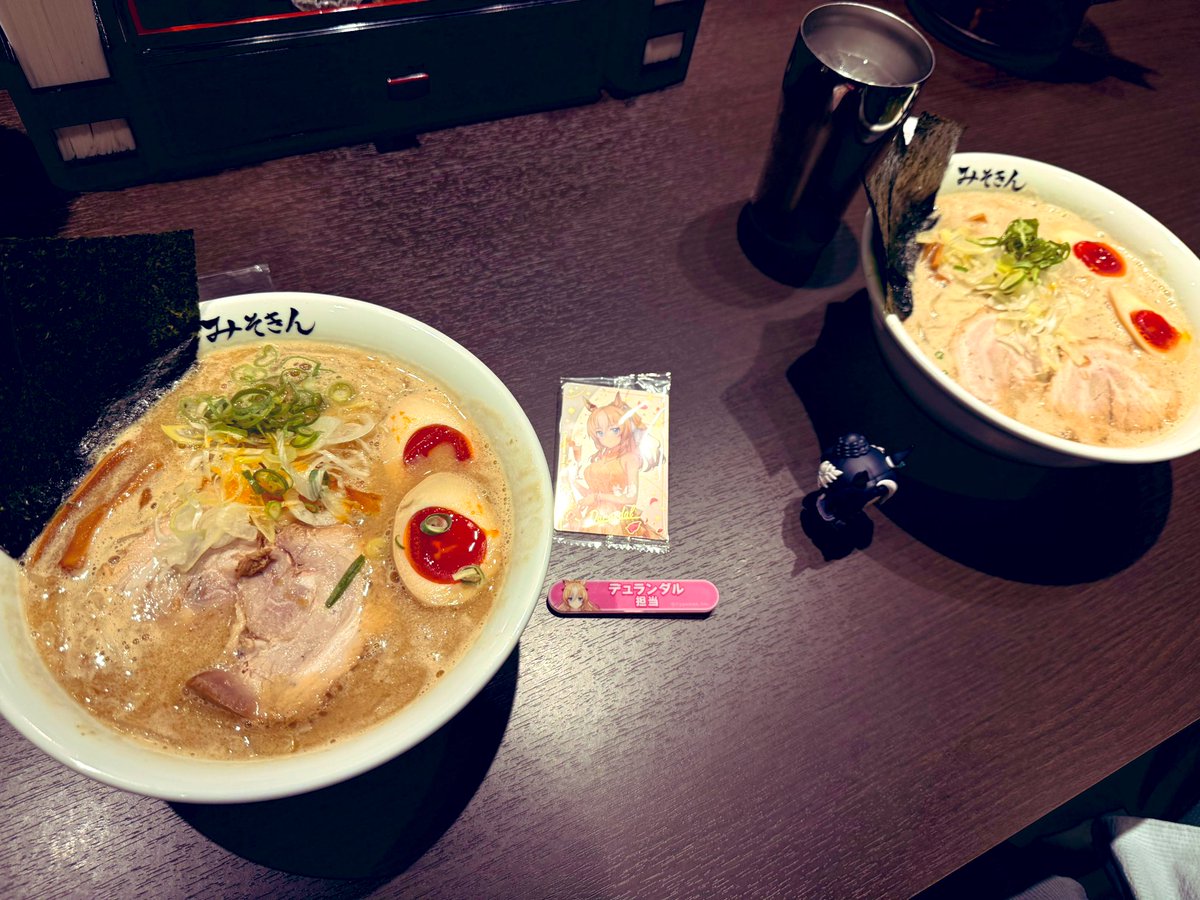 友人とみそきん！！美味かった！
次はウマ娘の6thライブ秋に、行けたら行く！( ∩՞ټ՞∩) ﾝﾌ～～