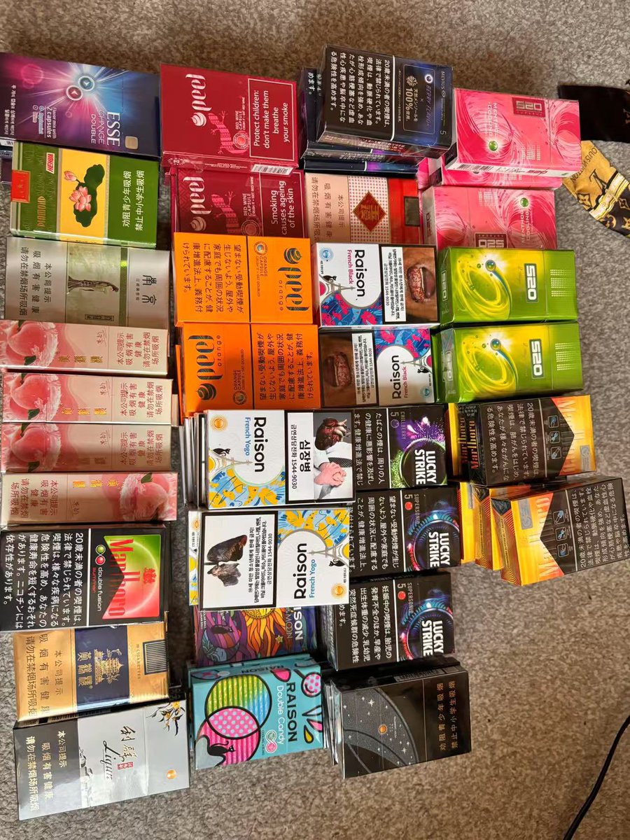 还有什么好说的，国外运烟，有比我这里还靠谱的么？

#新西兰 #新西兰留学生 #澳大利亚 #澳大利亚留学生 #加拿大 #加拿大留学生 #英国留学生 #英国留学 #美国 #美国留学生 #互Fo #铁塔猫 #爱喜 #百乐 #雨花石 #万宝路  #外烟 #日免 #韩免 #哈密瓜 #铁塔猫红酒 #荷花 #大苏 #煊赫门