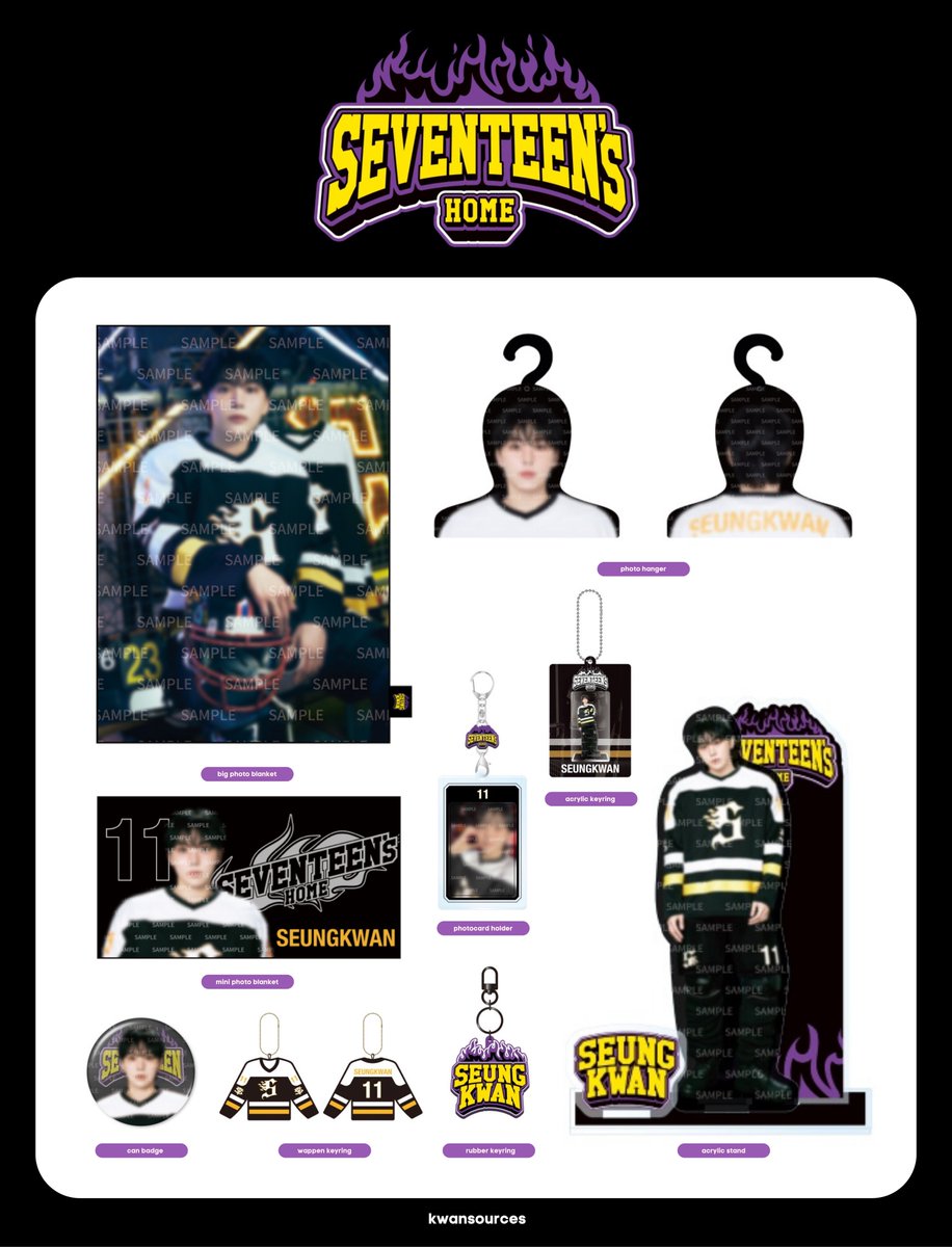 seventeen's home 2025 — seungkwan md #승관 #SEUNGKWAN #スングァン