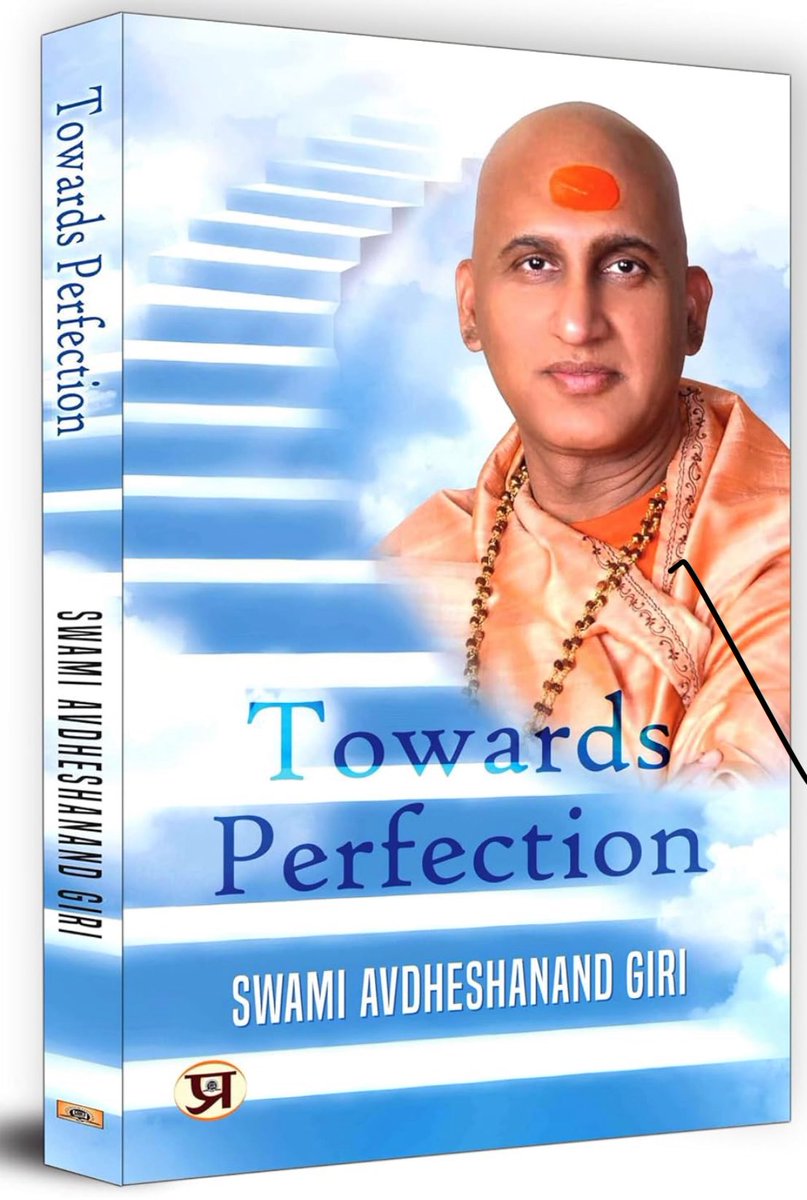 Shashi Mishra ЁЯЗоЁЯЗ│ (@shashimbihar) on Twitter photo ЁЯЩПреР рдирдореЛ рдирд╛рд░рд╛рдпрдгрд╛рдп! рдореЗрд░реЗ рдЧреБрд░реБрджреЗрд╡ рдХрд╣рддреЗ рд╣реИрдВ, рдзрд╛рд░рдгрд╛ рдХреА рд╡реНрдпрдХреНрддрд┐рдкрд░рдХрддрд╛ рдХреЗ рдХрд╛рд░рдг, рдЕрд▓рдЧ-рдЕрд▓рдЧ рд▓реЛрдЧреЛрдВ рдХреЗ рд╡рд┐рдЪрд╛рд░ рдФрд░ рд░рд╛рдп рдЕрд▓рдЧ-рдЕрд▓рдЧ рд╣реЛ рд╕рдХрддреА рд╣реИрдВ, рдЬрд┐рд╕рд╕реЗ рдмрд╣рд╕ рд╣реЛ рд╕рдХрддреА рд╣реИред рдЕрд▓рдЧ-рдЕрд▓рдЧ рд▓реЛрдЧреЛрдВ рдХреА рд╕реНрд╡рд╛рднрд╛рд╡рд┐рдХ рд░реВрдк рд╕реЗ рдЕрд▓рдЧ-рдЕрд▓рдЧ рдкреНрд░рд╛рдердорд┐рдХрддрд╛рдПрдБ, рдкрд╕рдВрдж рдФрд░ рдирд╛рдкрд╕рдВрдж рд╣реЛрддреА рд╣реИрдВ рдФрд░ рдпрд╣ рд╡рд┐рд╡рд┐рдзрддрд╛ рдЗрд╕ рддрдереНрдп рдореЗрдВ рдирд┐рд╣рд┐рдд рд╣реИ рдХрд┐ рдХреЛрдИ рднреА рджреЛ рдорди ЁЯЩПреР рдирдореЛ рдирд╛рд░рд╛рдпрдгрд╛рдп! рдореЗрд░реЗ рдЧреБрд░реБрджреЗрд╡ рдХрд╣рддреЗ рд╣реИрдВ, рдзрд╛рд░рдгрд╛ рдХреА рд╡реНрдпрдХреНрддрд┐рдкрд░рдХрддрд╛ рдХреЗ рдХрд╛рд░рдг, рдЕрд▓рдЧ-рдЕрд▓рдЧ рд▓реЛрдЧреЛрдВ рдХреЗ рд╡рд┐рдЪрд╛рд░ рдФрд░ рд░рд╛рдп рдЕрд▓рдЧ-рдЕрд▓рдЧ рд╣реЛ рд╕рдХрддреА рд╣реИрдВ, рдЬрд┐рд╕рд╕реЗ рдмрд╣рд╕ рд╣реЛ рд╕рдХрддреА рд╣реИред рдЕрд▓рдЧ-рдЕрд▓рдЧ рд▓реЛрдЧреЛрдВ рдХреА рд╕реНрд╡рд╛рднрд╛рд╡рд┐рдХ рд░реВрдк рд╕реЗ рдЕрд▓рдЧ-рдЕрд▓рдЧ рдкреНрд░рд╛рдердорд┐рдХрддрд╛рдПрдБ, рдкрд╕рдВрдж рдФрд░ рдирд╛рдкрд╕рдВрдж рд╣реЛрддреА рд╣реИрдВ рдФрд░ рдпрд╣ рд╡рд┐рд╡рд┐рдзрддрд╛ рдЗрд╕ рддрдереНрдп рдореЗрдВ рдирд┐рд╣рд┐рдд рд╣реИ рдХрд┐ рдХреЛрдИ рднреА рджреЛ рдорди