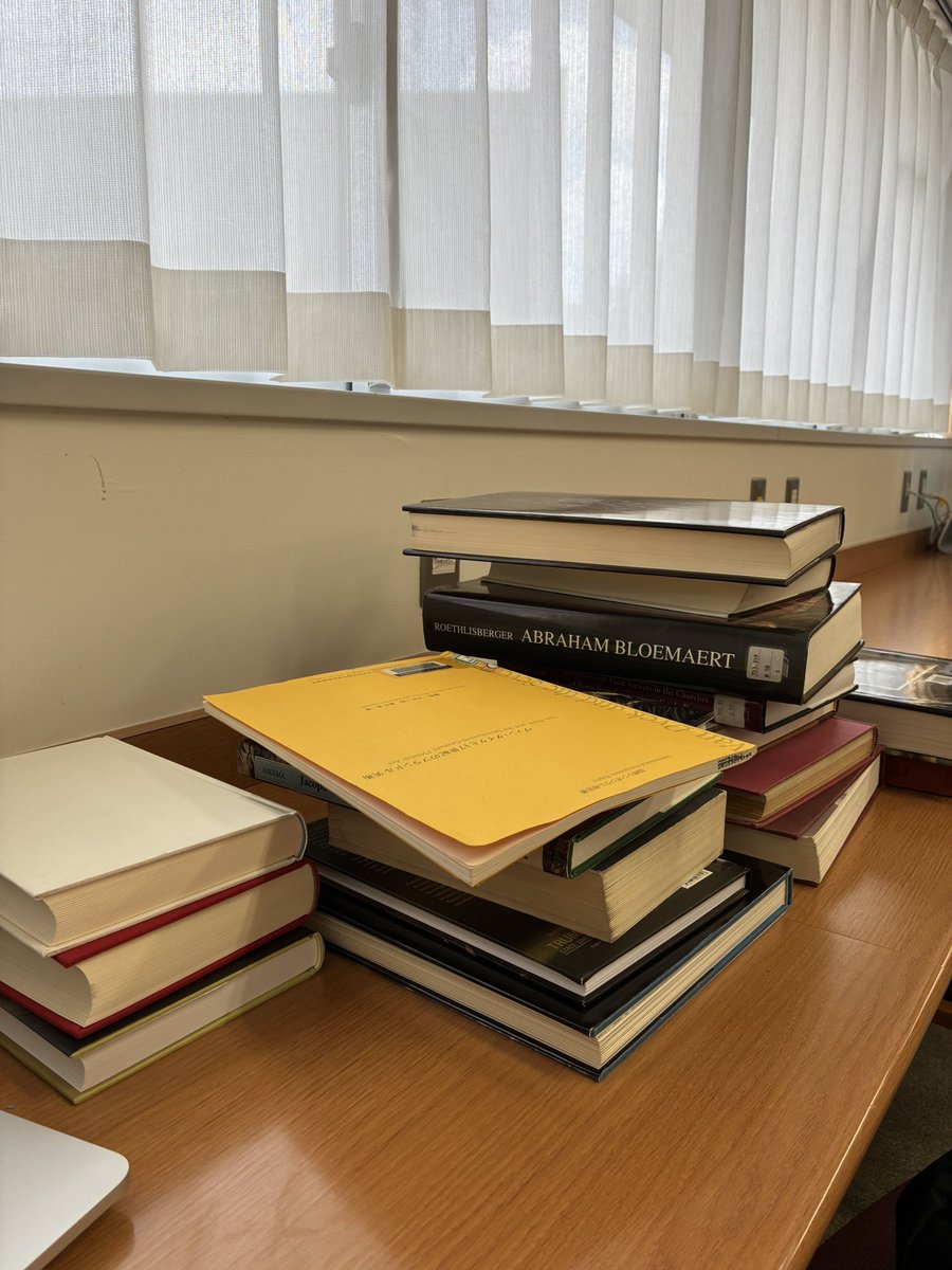 日芸きた。あと5時間でこれを註にいれる🫠