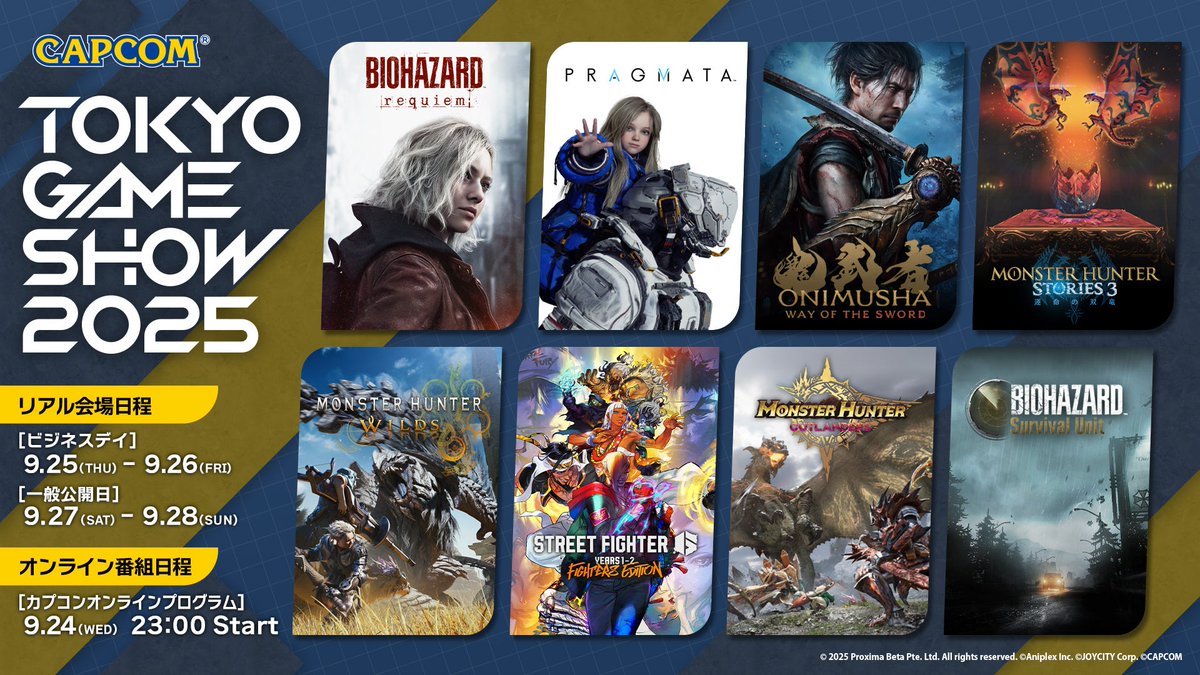 Capcom announces TGS 2025 lineup, schedule gematsu.com/2025/08/capcom…