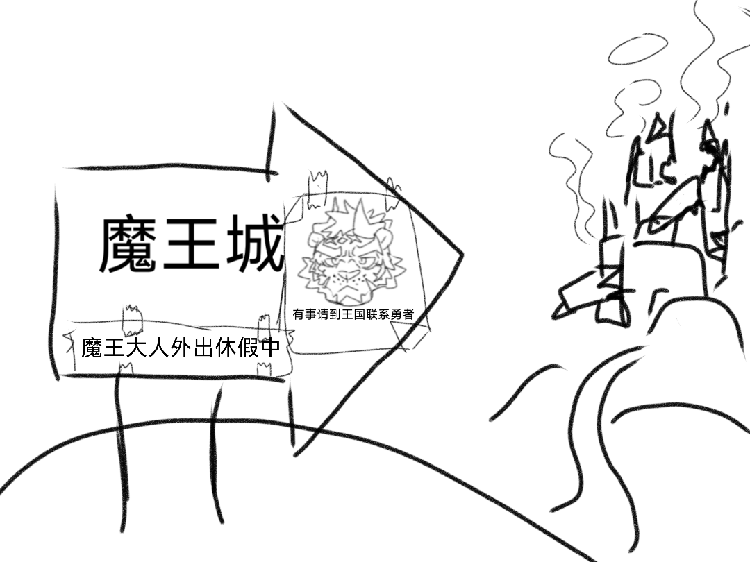 狼狼菌 tweet media