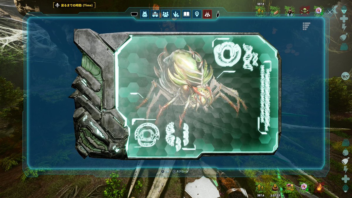 ArkHeyhey's tweet image. 先日の車両浸水で全損になり新しい車の段取りやったり部品の取り外しやったり仕事が忙しかったりイベントごとが重なったりで全然ゆっくりARKが出来ない今日この頃😪
そんな中昨日は急遽蜘蛛ゴリラ便乗ドラゴンのお手伝い🥳
デイノスクス3人で行ったけど普通に体力ミリで死にかけた🙄