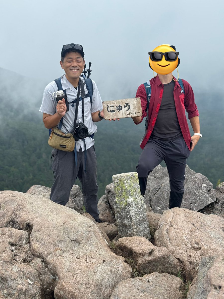 天狗岳はやめてにゅう登った⛰️